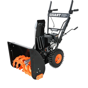 Бензиновый снегоуборщик Gigant SP-7-560MS