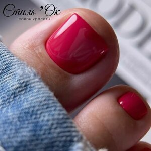 Педикюр классический + гель-лак