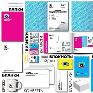 Полиграфические услуги на Черкизовской (ВАО)