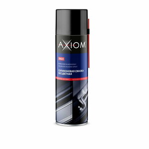 Силиконовый спрей AXIOM A9621