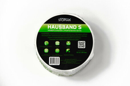 Лента FAKRO HAUSBAND S