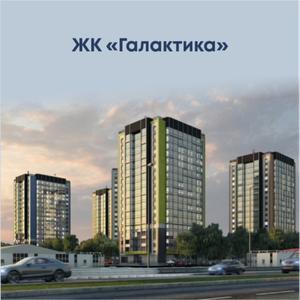 Реклама в лифтах ЖК "Галактика"