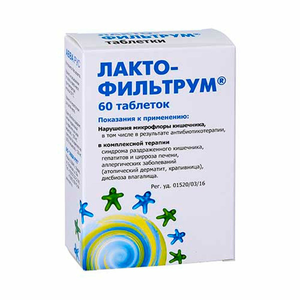 Лактофильтрум, 60 шт, таблетки ЛС