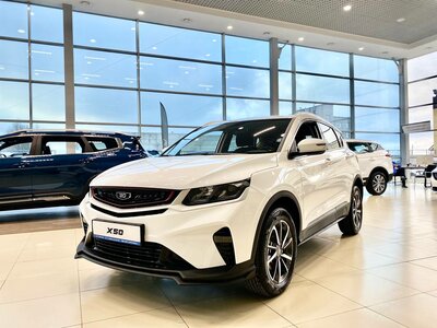 Belgee X50