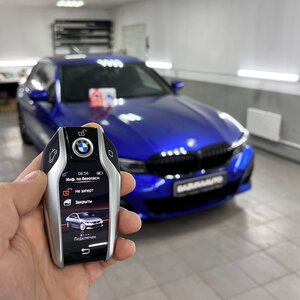 Сигнализация Starline S96 eco v2