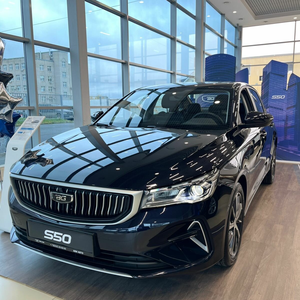 Belgee S50