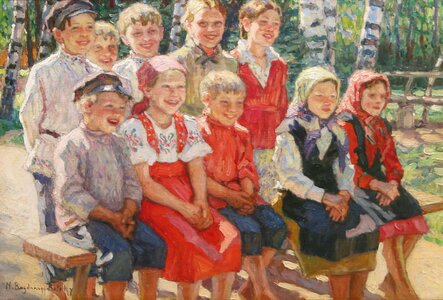 Русская и советская живопись. Аукцион