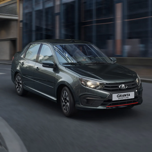 Granta Sportline