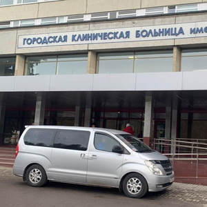Перевозка лежачих больных из больницы домой