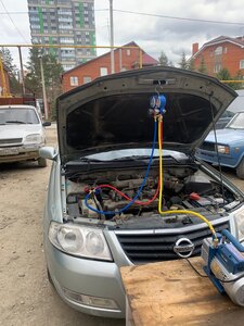 Заправка автокондиционера 