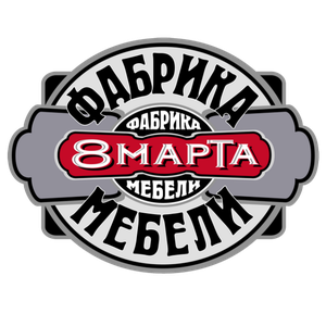 8 марта