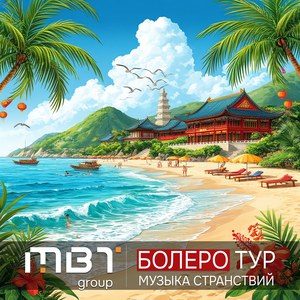 Тур в Китай – прикоснитесь к древней культуре и современ