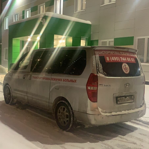 Перевозка больных из больницы домой