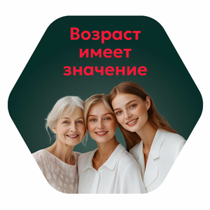 Профилактические чек-апы — лучшее решение для здоровья!