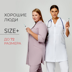 SIZE+