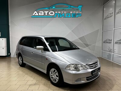 Honda Odyssey (2000)