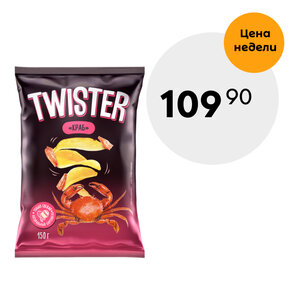 Картофель Twister, в ассортименте, 150 г