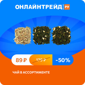 Только 20.11.2024 - 26.11.2024