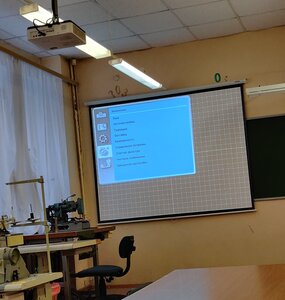 Комплект проекционного оборудования для школы