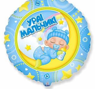 Цветы / Шары на выписку