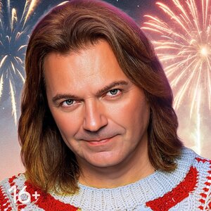 Дмитрий Маликов