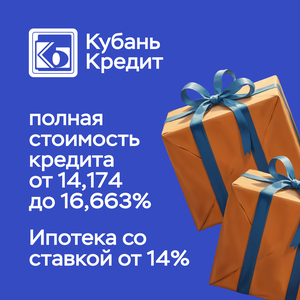 Новостройка от партнера