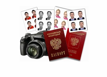 Фото на документы 