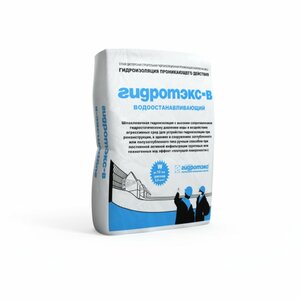 Проникающая водоостанавливающая смесь