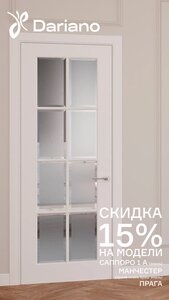 Корнелия