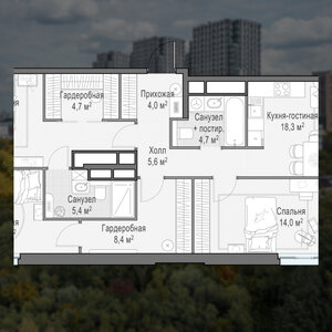 3-комнатная квартира 97,9 м²