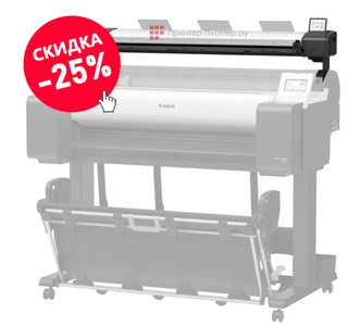 Сканер Canon Lm36 Scanner (4276V939) широкоформатный A0