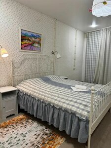 Номер " Прованс"