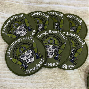 Шевроны именные, нашивки для военных, позывной