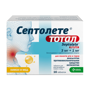 Септолете Тотал таб. 3мг+1мг №16
