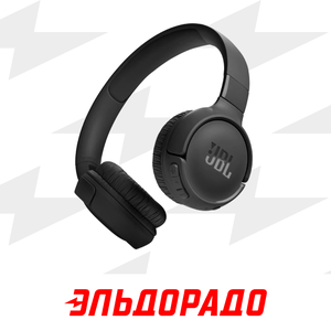 Наушники