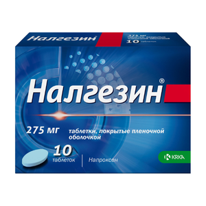 Налгезин таб. 275мг №10 