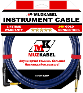 Гитарный кабель MUZKABEL JSLIK1(R) - 1 метр, JACK - JACK