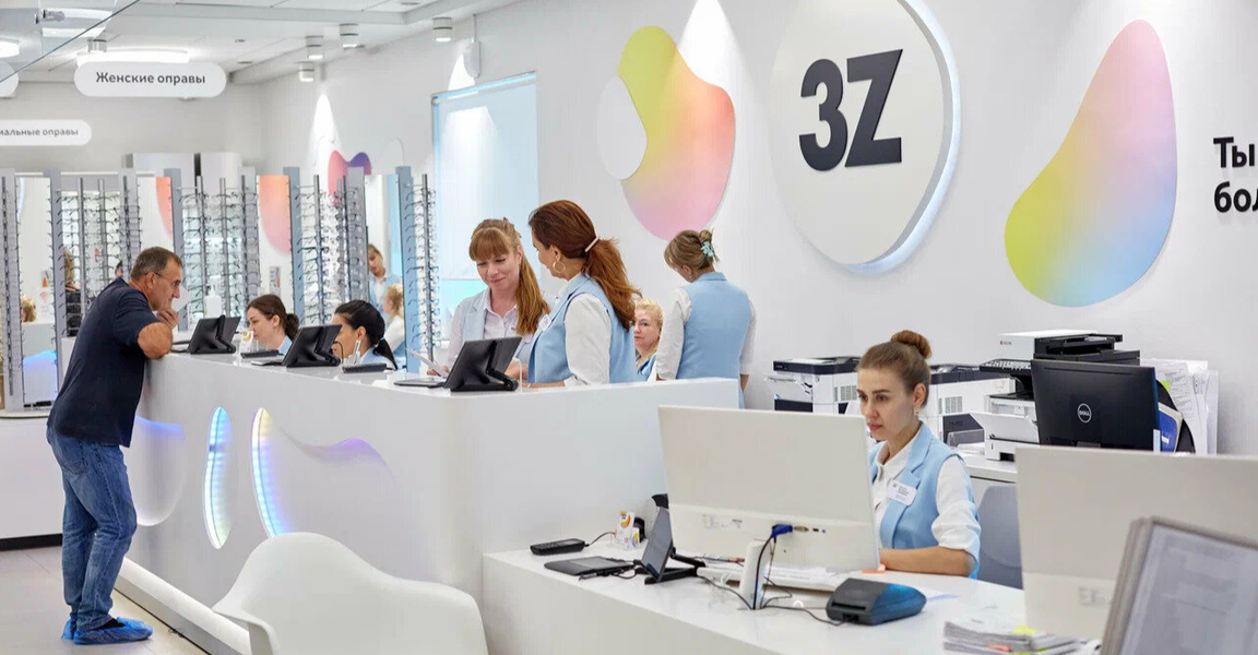 3Z - Progressivnaya oftal'mologiya (Krasnyh Partizan Street No:18, Krasnodar), tıp merkezleri ve klinikler  Krasnodar'dan