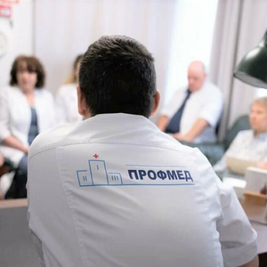 Лечение психических расстройств