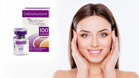 Full Face ботулотоксинами (омоложение лица полностью)