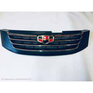Решётка радиатора Geely Emgrand