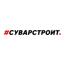 Логотип
