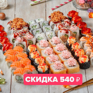 Набор "Семейный"