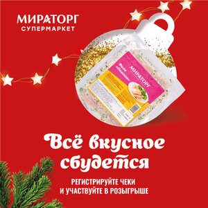 Филе нежное ЦБ ОХЛ в/у, 2,5кг. ББ