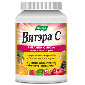 Витэра С №60 