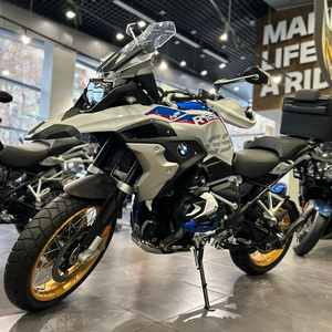 BMW R 1250 GS