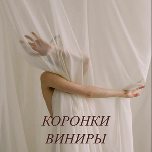 Ортопедическая стоматология