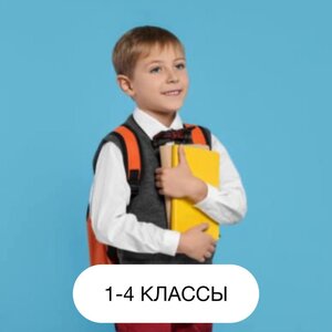 Начальная школа в частной школе ПРИМА-школа в Измайлово