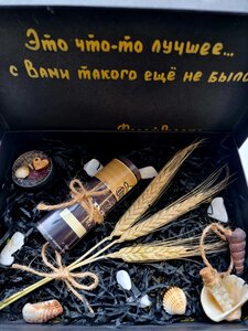 Подарочный сертификат
