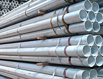 Трубы водогазопроводные